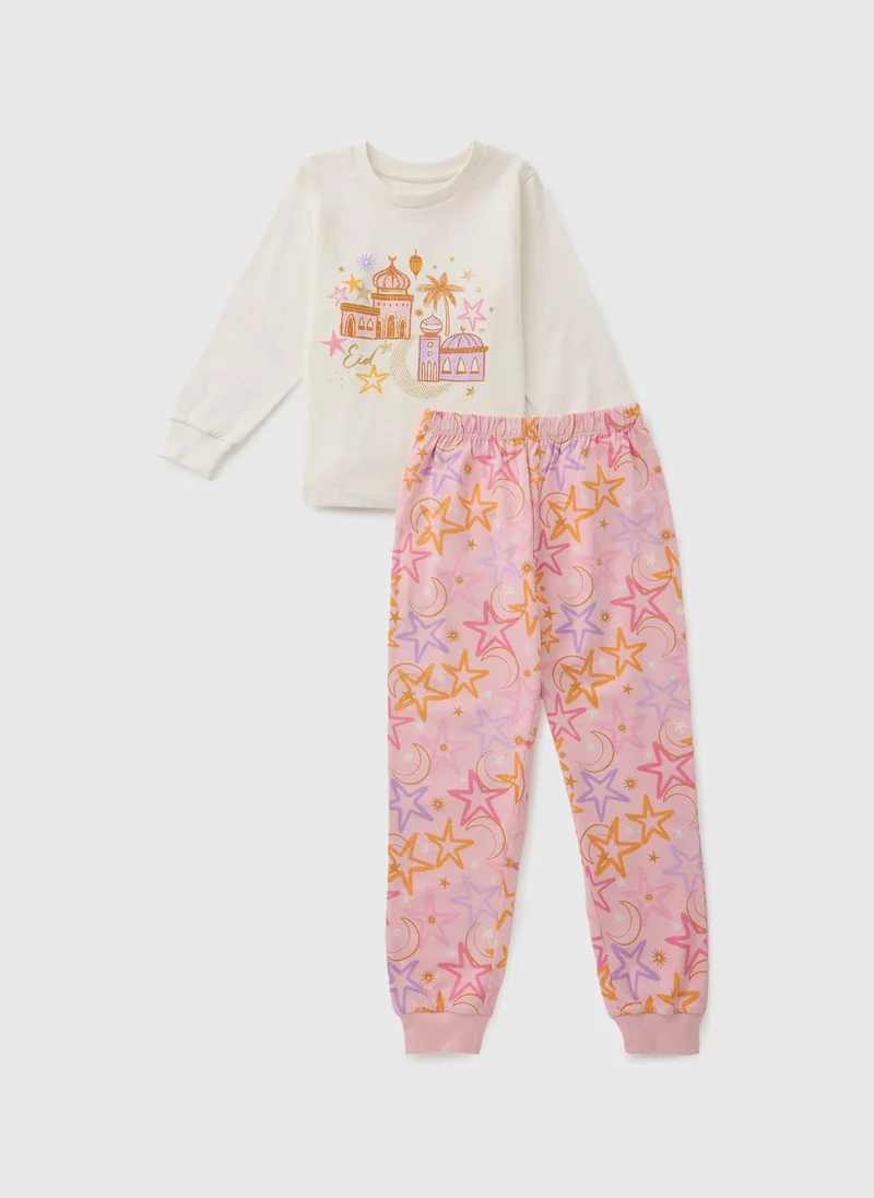 Matalan Girls Pink Eid Pyjama Set